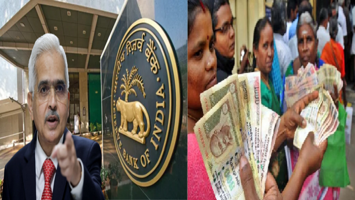 500 and 1000 rupee note holders alert: New update came! RBI released new update regarding 500 and 1000 rupees, check immediately