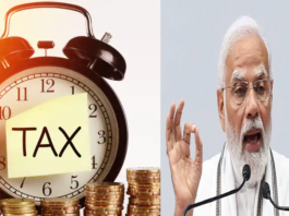 Income tax: will get the gift of 20% income tax on income up to ₹20 lakh? standard deduction limit expected to increase