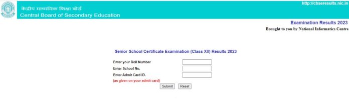 CBSE 12th Result 2023 OUT: CBSE released 12th class result, 87.33 percent pass, direct link here