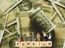 Pension Rule Changed: Now Pensioners will be able to take pension from any bank or branch, government changed the rules