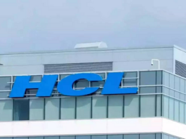 HCL New Announcement: Good news for employees! HCL have announced increase in the salaries of employees.