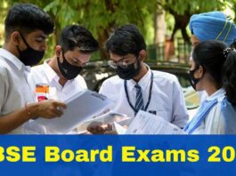 CBSE Board Exam 2025: CBSE made a big statement on reduction in syllabus and exam pattern of class 10th, 12th, check