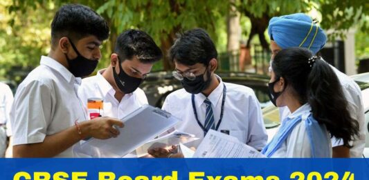 CBSE Board Exam 2025: CBSE made a big statement on reduction in syllabus and exam pattern of class 10th, 12th, check