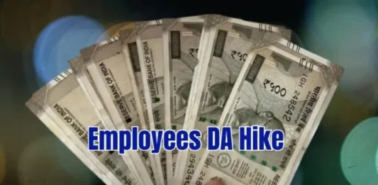 Announcement of 4% DA increase, Good news for these employees before Diwali, know details