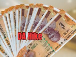 DA Hike: DA of employees of this state government increased by 3%, know details