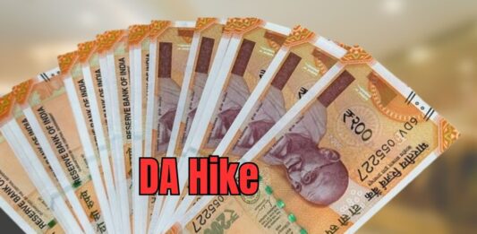 DA Hike: DA of employees of this state government increased by 3%, know details