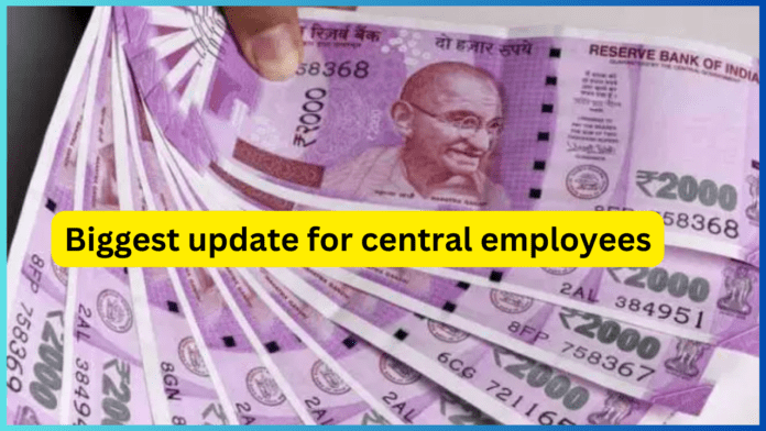 DA Hike : Biggest update for central employees, approval will also be given on arrears of dearness allowance, know when the money will come