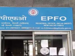 EPFO: To take advantage of ELI scheme, do this work by 30 November