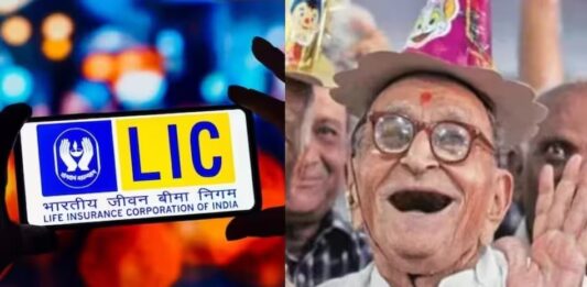 LIC Saral Pension Plan: Deposit money only once, will get Rs 12,000 pension for life, know complete plan