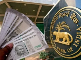 Bank FD Update: Will 9% interest rate on FD remain a dream? RBI may reduce the interest rate on Friday