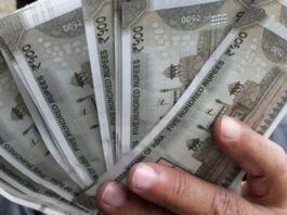 7th Pay Commission: Dearness allowance of these employees also increased, know details