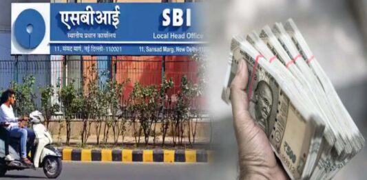 SBI Amrit Vrishti FD: Bumper interest is available on 444 days FD, check interest rates & other details