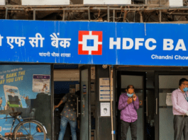 HDFC Bank FD Rates: HDFC bank hikes fixed deposit interest rates, check latest rate