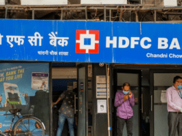 HDFC Bank: Good news for HDFC Bank customers, the bank has reduced the interest rate, EMI will decrease