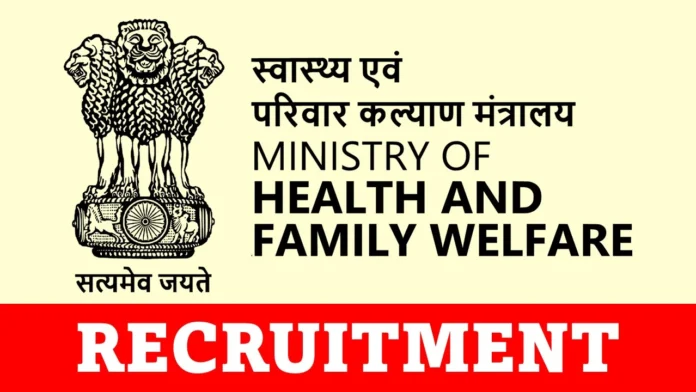 Health Ministry Recruitment 2023: Bumper recruitment in Health Ministry, salary up to Rs 1.42 lakh, know selection & more