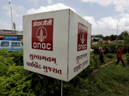 ONGC Recruitment 2024: ONGC has 2237 vacancies, last date for application tomorrow, know details