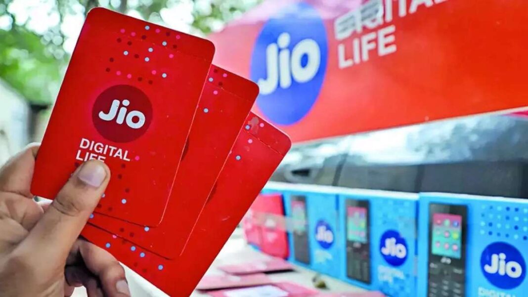 Jio new annual recharge plan Reliance Jio announces new annual