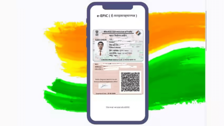 Voter ID apply at Home: You can apply for Voter ID card sitting at home ...