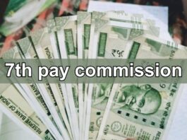 7th Pay Commission: DA increased by 4% in this state, the salary of employees will increase by this much