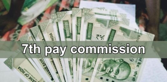 7th Pay Commission: DA increased by 4% in this state, the salary of employees will increase by this much