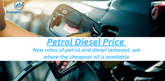 Petrol Diesel Price Today: New rates of petrol and diesel have been released, know today's latest price