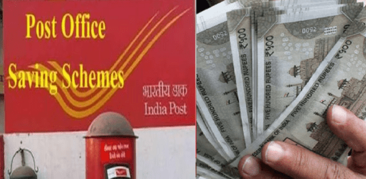 Post Office RD Calculation: How much benefit will you get on RD of ₹ 2000, ₹ 3000 and ₹ 5000 in post office, know here