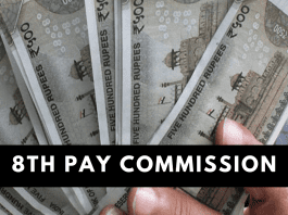 Preparation for the 8th pay commission, know how much will the salary increase?