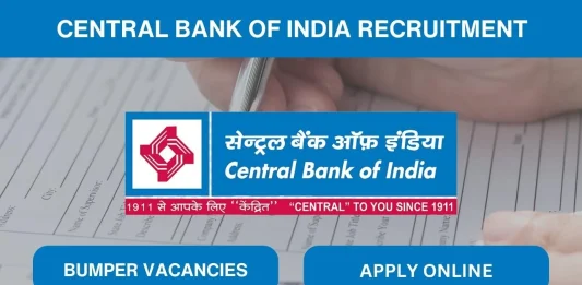 Central Bank Recruitment 2024: Opportunity to get a job in Central Bank without written exam, 7th, 8th, graduates can apply, salary will be Rs 30,000