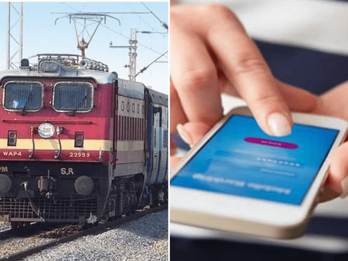 Jio Rail App is so helpful to get confirm train tickets