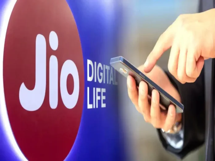 Jio's cheapest plan is Rs 479, gives 84 days validity, check details