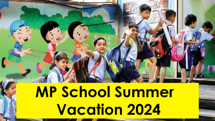 MP School Summer Vacation: Schools are closed in Madhya Pradesh from this date.