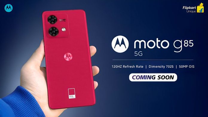 Motorola G85: Specifications revealed before the launch of Motorola G85, it will enter with curved display