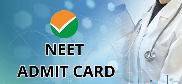 NEET Admit Card 2024: NEET UG Admit Card released, download from this link