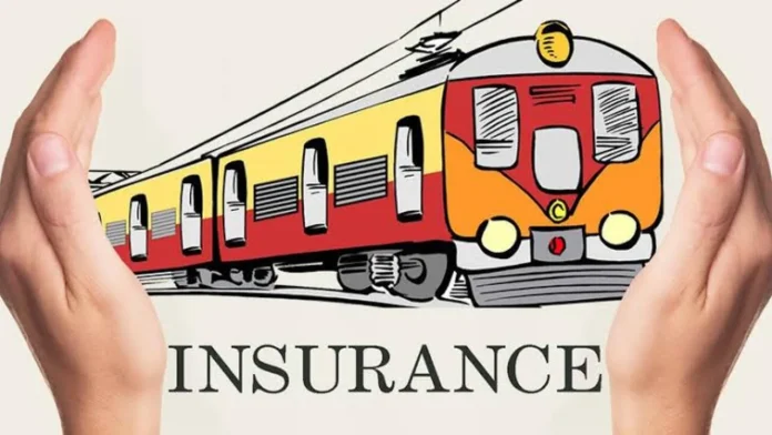 Railway Insurance: Railways gives insurance of Rs 10 lakh to its passengers, do you know?