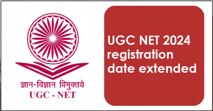 UGC NET 2024 registration date extended, you can apply online till this date