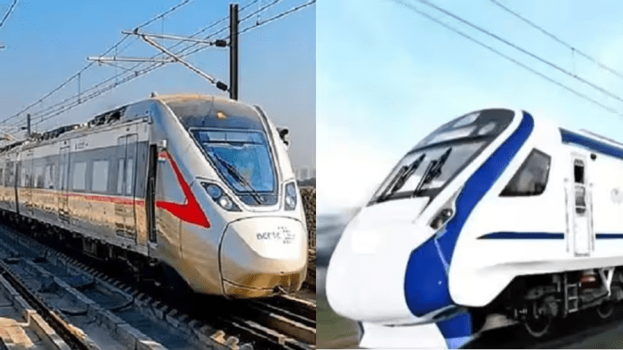 Vande Bharat Express vs Vande Metro: Why is Vande Metro different from Vande Bharat Express train? Know information related to route, speed, size