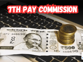 7th Pay Commission: Government can make a big announcement before Diwali, salary will increase!