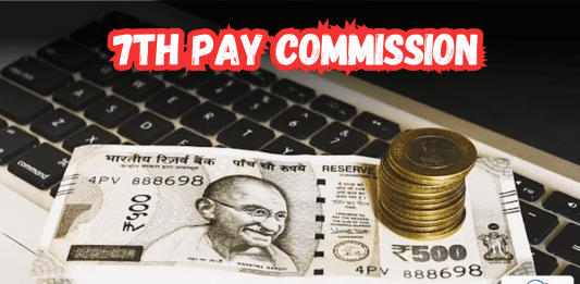 7th Pay Commission: Big Update! Modi government may increase DA and DR by 3% from July, know details