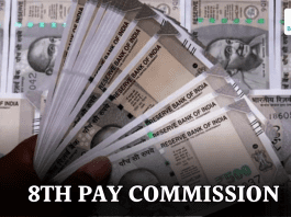 8th Pay Commission: Central employees can get 2.86 fitment factor, know how much salary will increase