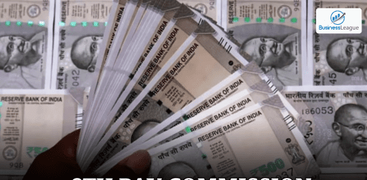 8th Pay Commission: How much will the salary increase with the new fitment factor, know here