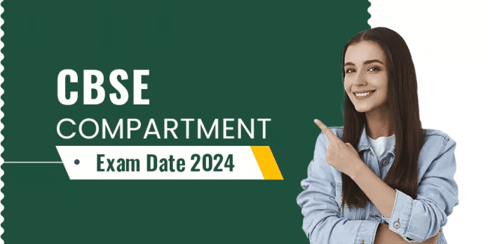 CBSE Compartment Exam 2024 will start from July 15, know when the admit card will be issued