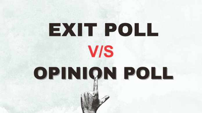 Exit Poll 2024: What is the difference between opinion poll and exit poll, clear your confusion before the result