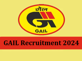 GAIL Recruitment 2024: GAIL Recruitment 2024: Recruitment for the posts of Senior Engineer and Officer in GAIL India