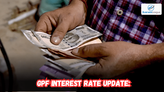 GPF Interest Rate: Government announces GPF interest rate for October-December, check here