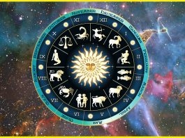 Today's Horoscope: The respect and honour of Sagittarius, Capricorn and Aquarius will increase