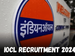 IOCL Recruitment 2024: Great opportunity to become an officer in Indian Oil, no written exam, get salary of Rs 160000