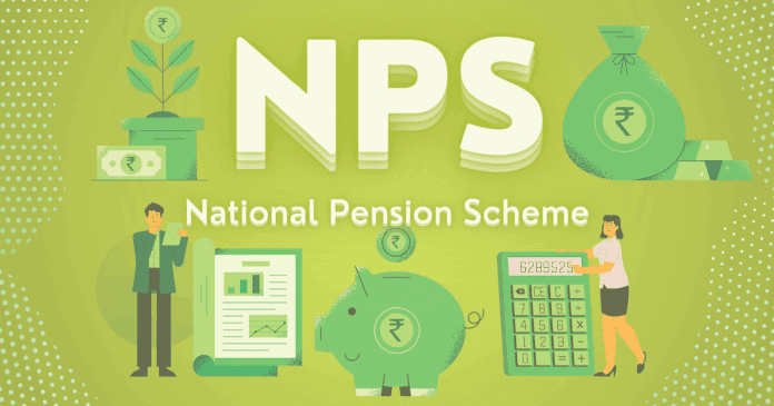 NPS Benefits: You get five amazing benefits of investing in NPS, tax exemption is also included