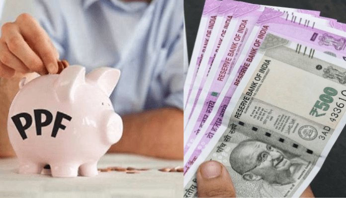 PPF: Will I get monthly income as pension after retirement from PPF?
