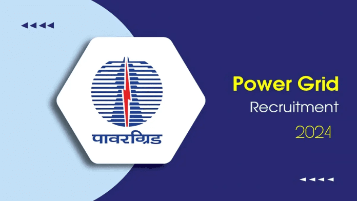 PGCIL Recruitment 2024: Bumper vacancy in Power Grid Corporation, selection will be done without written examination, get excellent salary