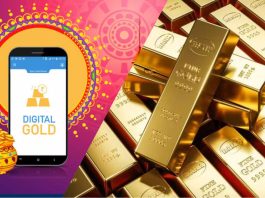 Digital Gold: Investing in digital gold is beneficial, know its 5 big benefits